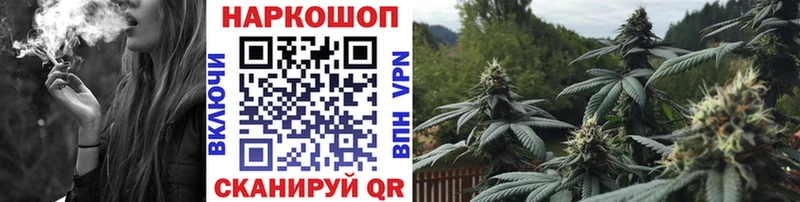 Виды наркотиков купить Лермонтов ГАШ МЕГА как зайти LSD-25 Амфетамин Кокаин Мефедрон Alpha PVP