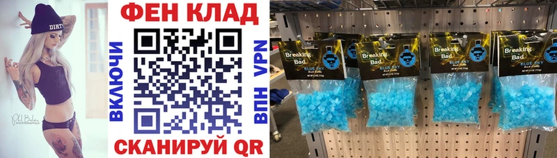 где купить   Лермонтов  АМФ VHQ 