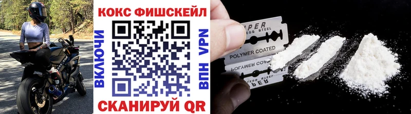 Cocaine 97%  Лермонтов 