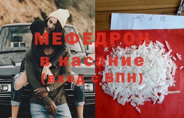 ПСИЛОЦИБИНОВЫЕ ГРИБЫ Баксан