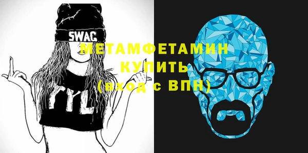 ECSTASY Балабаново