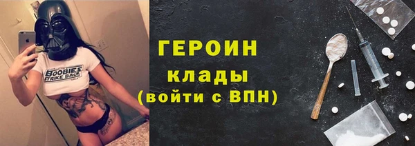 ПСИЛОЦИБИНОВЫЕ ГРИБЫ Баксан