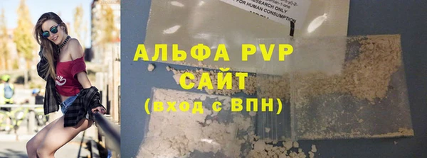 ПСИЛОЦИБИНОВЫЕ ГРИБЫ Баксан