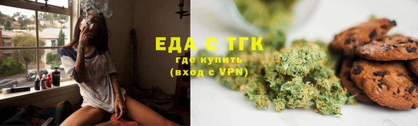 ECSTASY Балабаново
