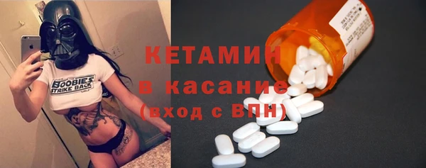 ПСИЛОЦИБИНОВЫЕ ГРИБЫ Баксан