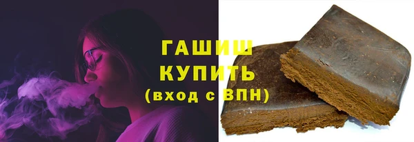 ECSTASY Балабаново