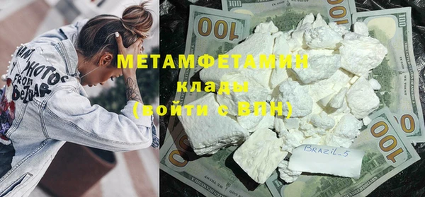 ECSTASY Балабаново