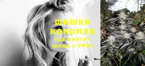 ECSTASY Балабаново