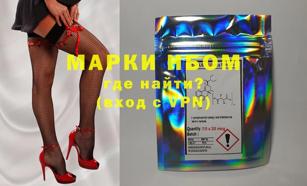 ECSTASY Балабаново