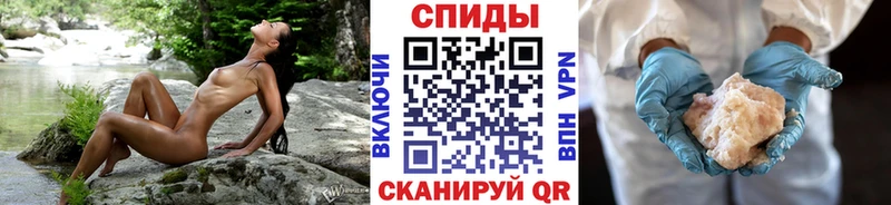 гидра   Лермонтов  МЕТАМФЕТАМИН мет 